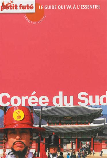 Corée du Sud 2013 - COLLECTIF