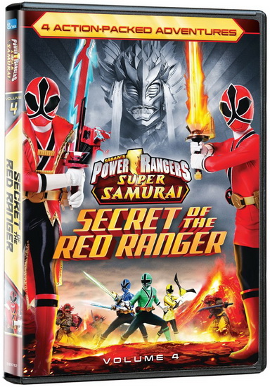 Power Rangers Super Samurai (Secret of the Red Ranger) - POWER RANGERS SUPER SAMURAI