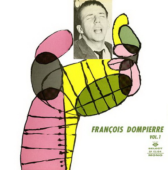 François Dompierre, Vol.1 - DOMPIERRE FRANÇOIS
