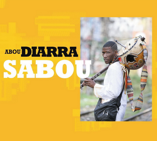 Sabou - DIARRA ABOU