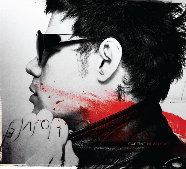 New Love (Vinyl) - CAFEÏNE