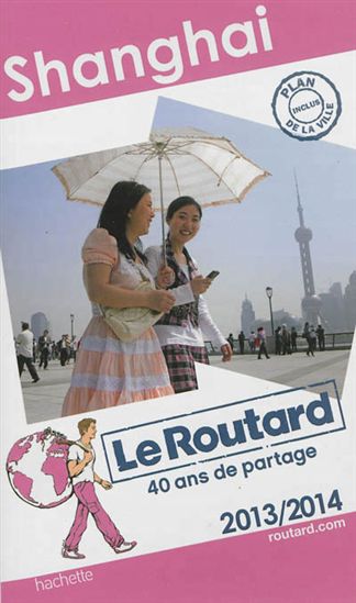 Shanghai 2013/2014 - PHILIPPE GLOAGUEN