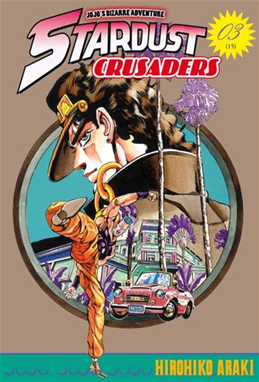 Stardust crusaders #03 - HIROHIKO ARAKI