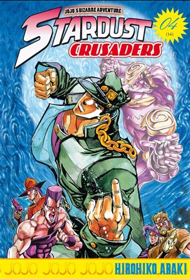 Stardust crusaders #04 - HIROHIKO ARAKI