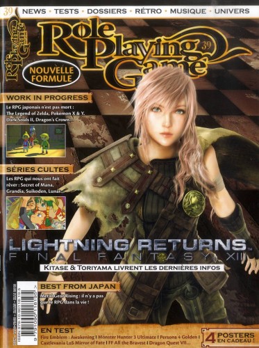 Role playing game : tout le RPG sur console : news, tests, interviews, dossiers, rétro, musiques #39 - COLLECTIF