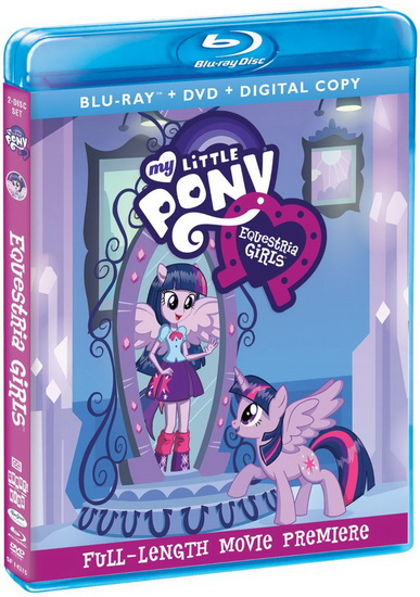 My Little Pony: Equestria Girls - MY LITTLE PONY: EQUESTRIA GIRLS