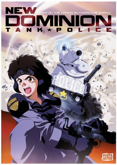 New Dominion: Tank Police (Complete Collection) - 