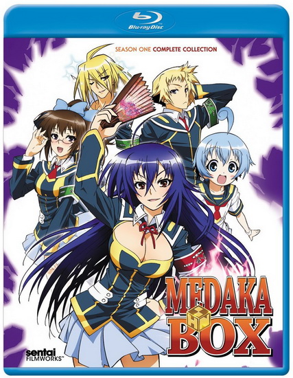 Medaka Box (Complete Collection) - 