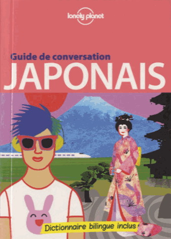 Japonais 5e éd. - YOSHI ABE