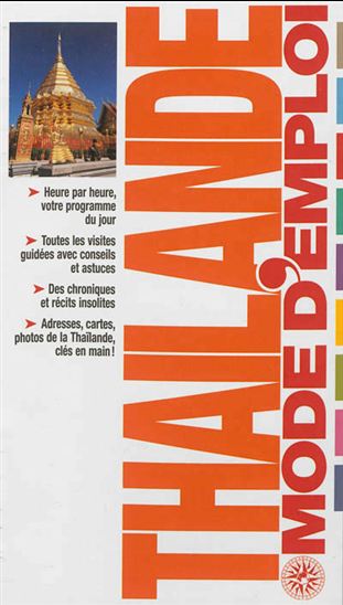 Thaïlande - COLLECTIF