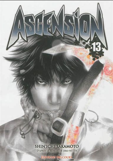 Ascension #13 - SHIN'ICHI SAKAMOTO