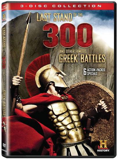 Last Stand O/T 300 And Other Famous Gree - 