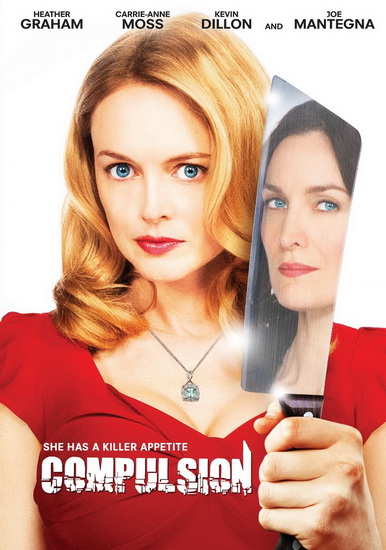 Compulsion - COCCIMIGLIO EGIDIO