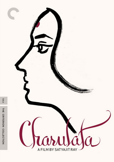 Charulata - RAY SATYAJIT