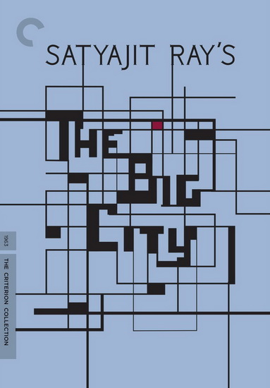 The Big City - RAY SATYAJIT
