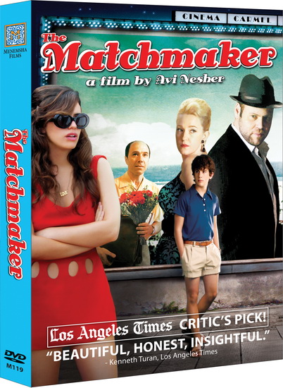 The Matchmaker - NESHER AVI