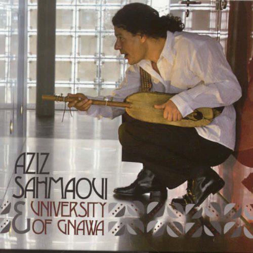 University Of Gnawa - SAHMAOUI AZIZ