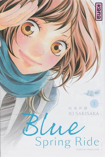 Blue spring ride #01 - IO SAKISAKA