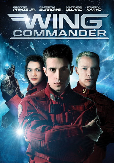 Wing Commander - 