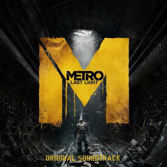 Metro Last Night - COMPILATION
