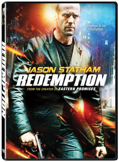 Redemption - KNIGHT STEVEN