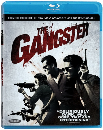 The Gangster - KHOMSIRI KONGKIAT