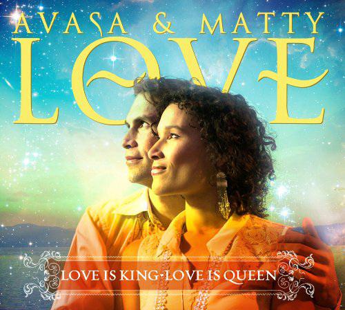 Love Is King Love Is Queen - LOVE AVASA & MATTY