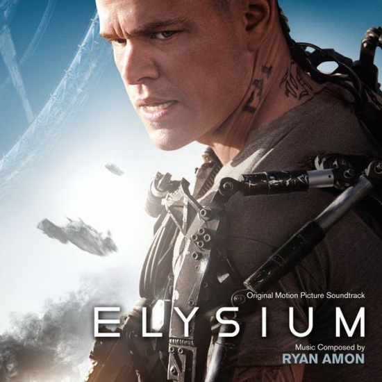 Elysium - AMON RYAN