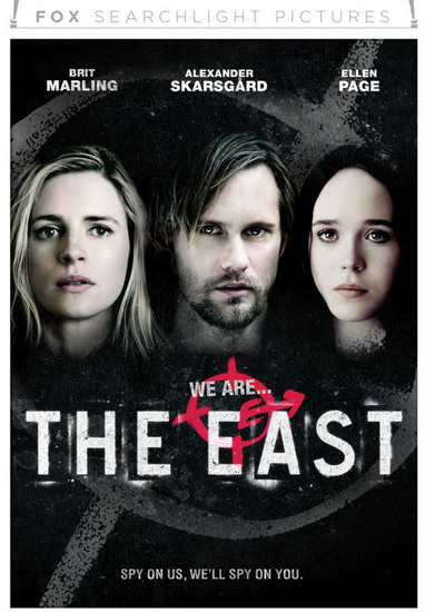 The East - BATMANGLIJ ZAL