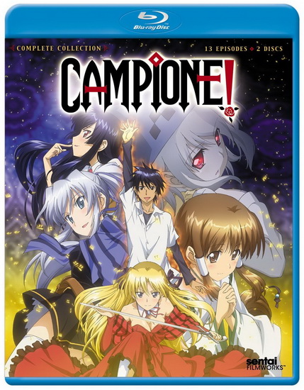 Campione! (Complete Collection) - 