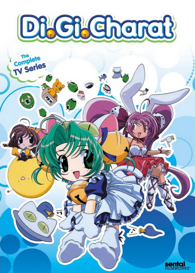 Di Gi Charat (Original TV Collection) - 