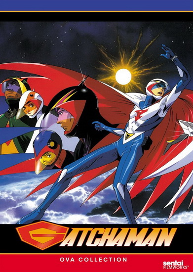 Gatchaman (OVA Collection) - 