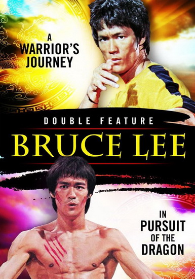 A Warrior's Journey / Pursuit of the Dragon - DIVERS