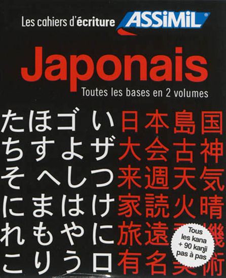 Japonais Cof. 2 vls - COLLECTIF