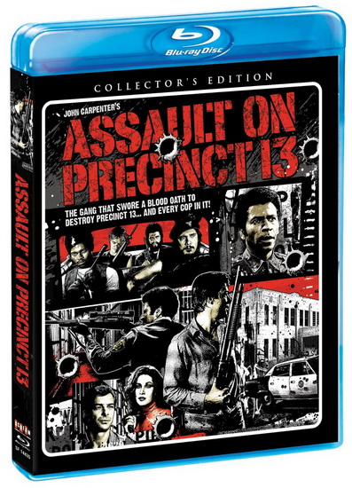 Assault on Precinct 13 (1976) - CARPENTER JOHN