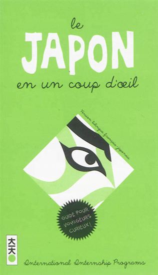 Le Japon en un coup d&#39;oeil - COLLECTIF