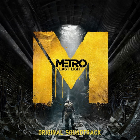 Metro Last Night - COMPILATION
