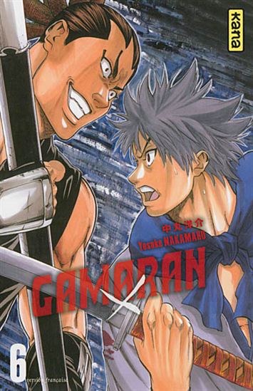 Gamaran #06 - YOSUKE NAKAMARU