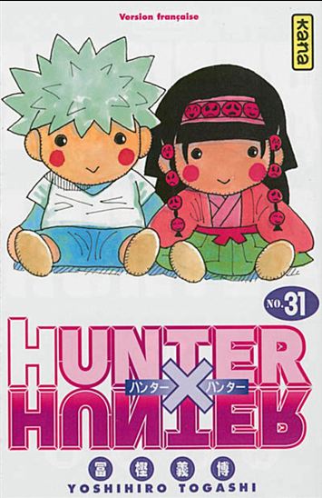 Hunter x Hunter #31 - YOSHIHIRO TOGASHI