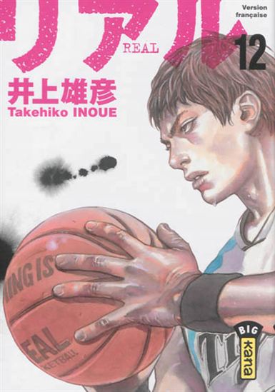 Real #12 - TAKEHIKO INOUE