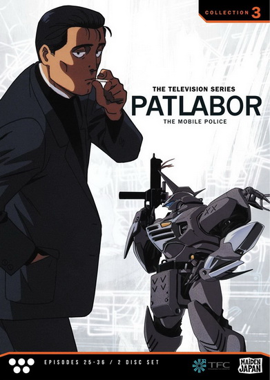 Patlabor TV Collection (V.3) - 