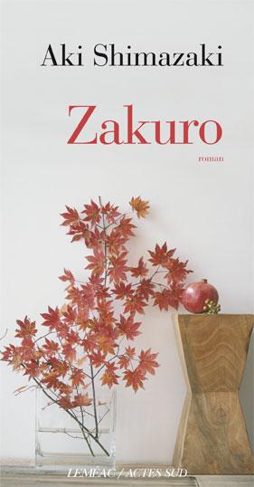 Zakuro - AKI SHIMAZAKI
