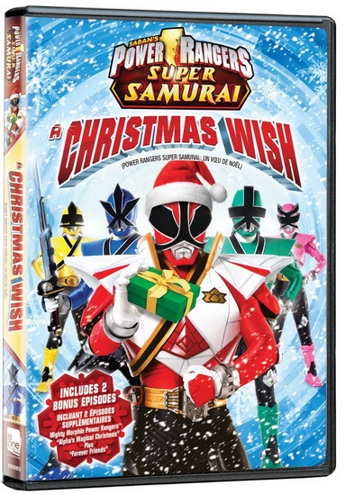 Power Rangers Samurai (Christmas Special) - POWER RANGERS SAMURAI