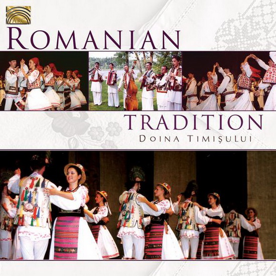 Romanian Tradition - COMPILATION
