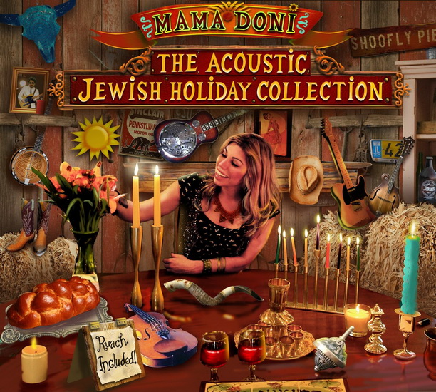 Acoustic Jewish Collection - MAMA DONI BAND