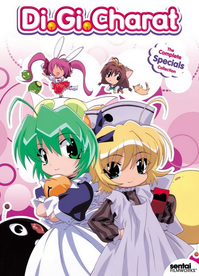 Di Gi Charat Ova Series - 