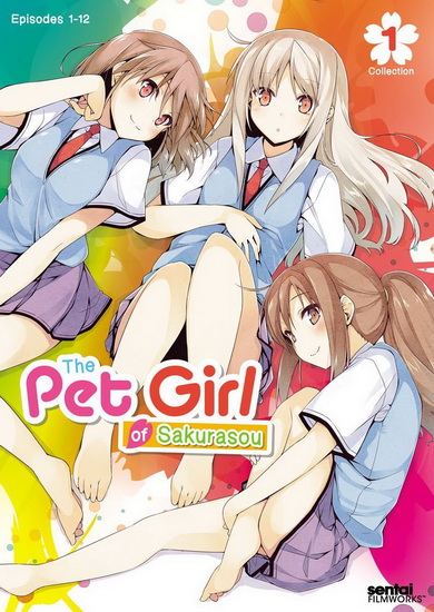 Pet Girl Of Sakurasou (Coll. 1) - 