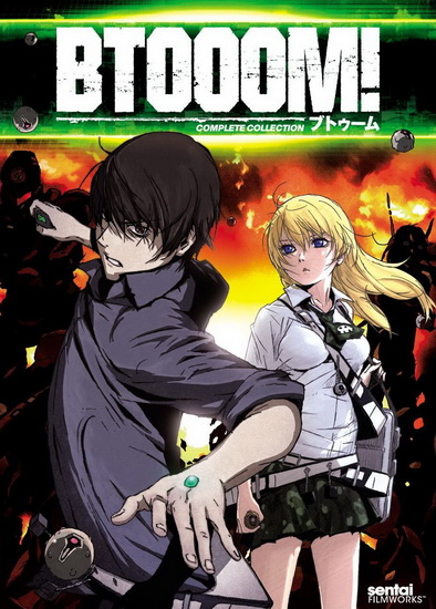 Btooom! (Comp Collection) - 