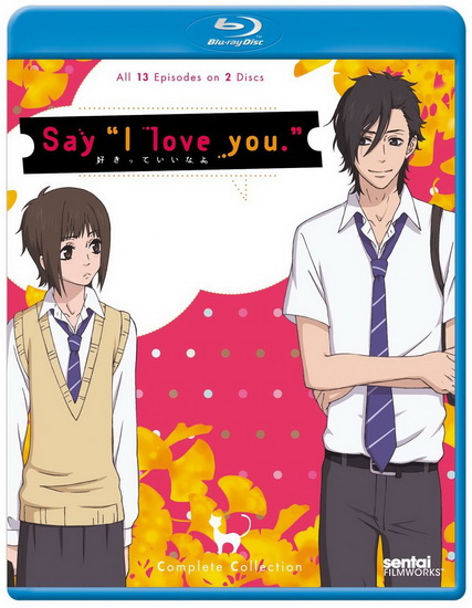 Say I Love You (Complete Coll.) - 
