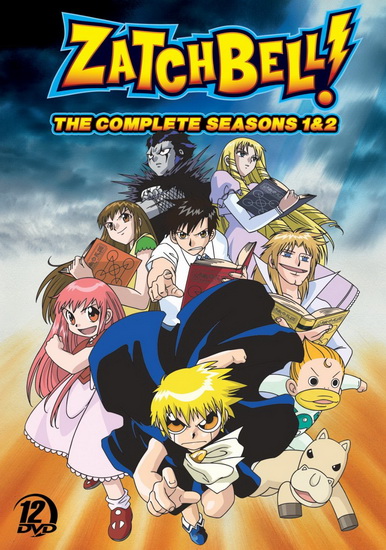 Zatch Bell! Megaset Collection - 